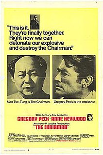 <i>The Chairman</i> (1969 film)