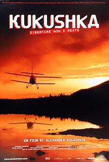 <i>The Cuckoo</i> (film) 2002 Russian film