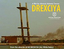 Drexciya (2010 film) poster.jpg