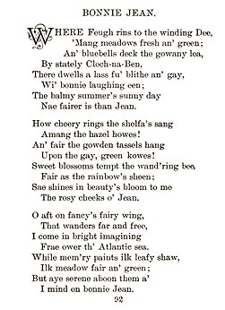 Poem by James Mackintosh Kennedy. Scottish and American Poems,[9] p. 92.