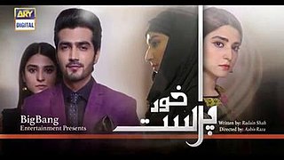 <i>Khudparast</i> Pakistani TV series or programme