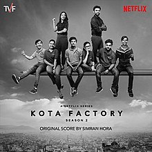 Kota Factory 2 Soundtrack.jpg