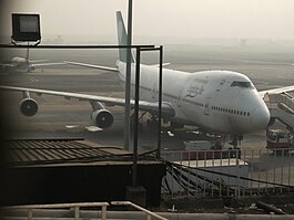 Logistik udara di CCU.JPG