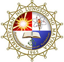 The Seal of the Pamantasan ng Lungsod ng Maynila. PLM seal.jpg