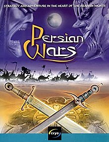 Arabian Nights (2001 video game) - Wikipedia