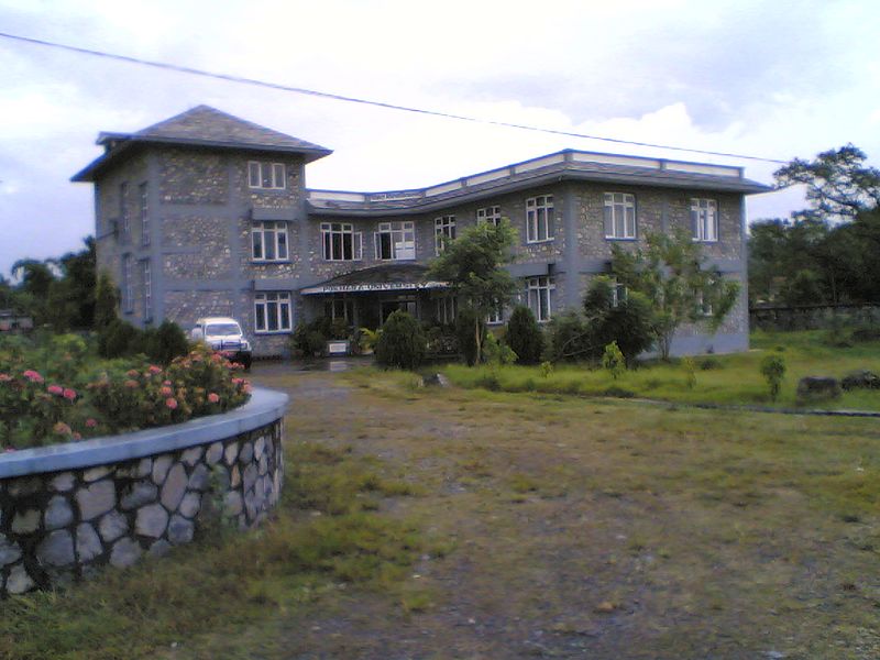 File:Pokhara University (2007).jpg