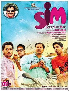 SIM theaterical poster.jpg