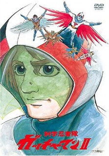 <i>Gatchaman II</i>