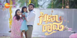 <i>Seetha Raama</i> Kannada language drama TV series