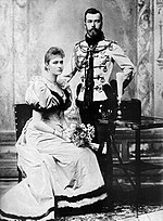 Thumbnail for Wedding of Nicholas II and Alexandra Feodorovna