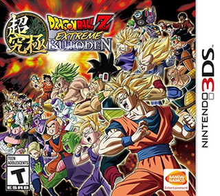 <i>Dragon Ball Z: Extreme Butōden</i> Video game for the Nintendo 3DS