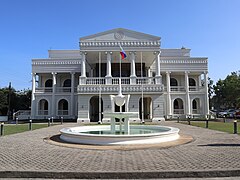 Dipolog City Hall