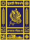 Kolkata munitsipal korporatsiyasi (emblem) .png