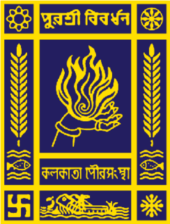 Kolkata Municipal Corporation Municipal Corporation in West Bengal, India