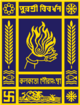 Kolkata Municipal Corporation (Emblem).png