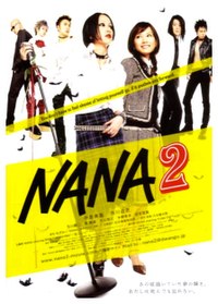 NANA2