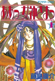 <i>Oh My Goddess!</i> Japanese manga series and its adaptations