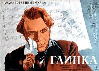 <i>The Great Glinka</i> 1946 film