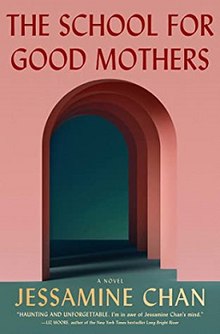 The School for Good Mothers - Wikipedia
