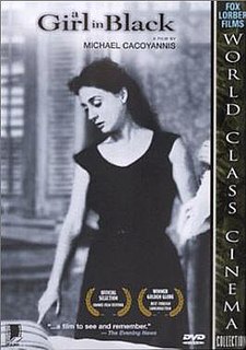 <i>A Girl in Black</i> 1956 Greek film