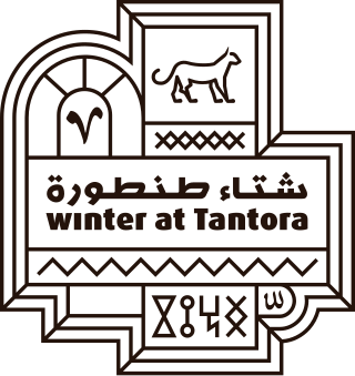<span class="mw-page-title-main">Winter at Tantora Festival</span> Festival in Saudi Arabia