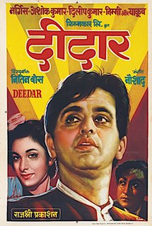 <i>Deedar</i> (1951 film) 1951 Indian film