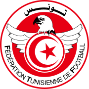 180px-Logo_federation_tunisienne_de_foot