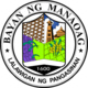 Official seal of Manaoag