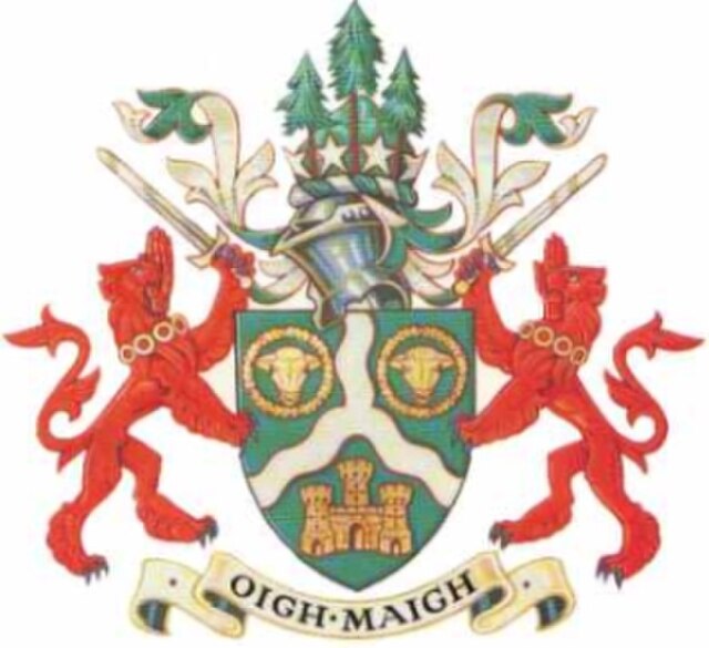 Omagh Coat of Arms