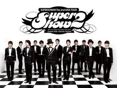 Promotional poster for Super Show 2