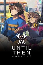 Thumbnail for Until Then