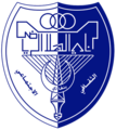 Present logo