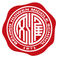 Logo střední školy v Pekingu Huiwen. Png