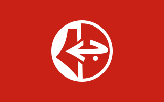 Popular Front for the Liberation of Palestine Socialist political party