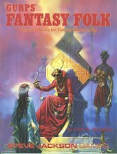 GURPS Fantasy Folk, рөлдік толықтырулар.jpg