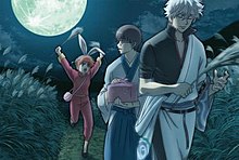 List of Gintama characters - Wikipedia