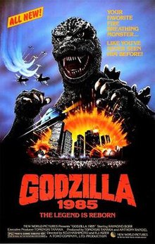 Godzilla 2 Wikipedia