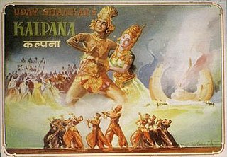 <i>Kalpana</i> (1948 film) 1948 Indian film