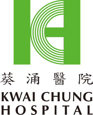 Kwai Chung Hospital