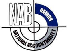 NAB Pakistan logo.png
