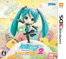 Projeto Mirai 2 boxart.png