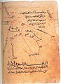 A medieval map of the Qiblah