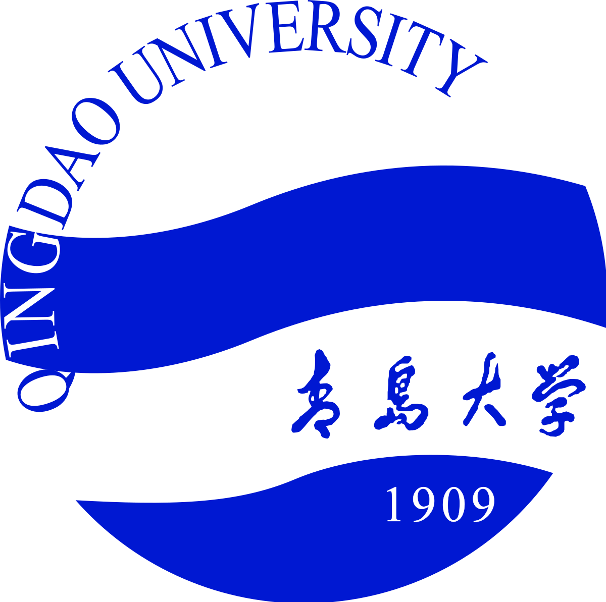 Qingdao University - Wikipedia