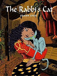 Cover of The Rabbi's Cat (2005)