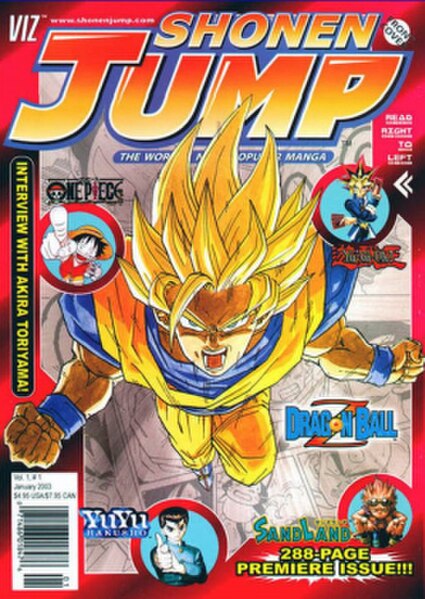 Shonen Jump Volume 1, Issue 1, cover dated January 2003