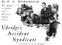 Ukridge's Accident Syndicate.jpg