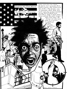 Control Unit Torture, art by Kevin Rashid Johnson ControlUnitTorture.jpg