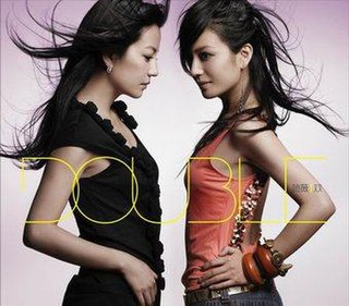 <i>Double</i> (Zhao Wei album) 2005 studio album by Zhao Wei