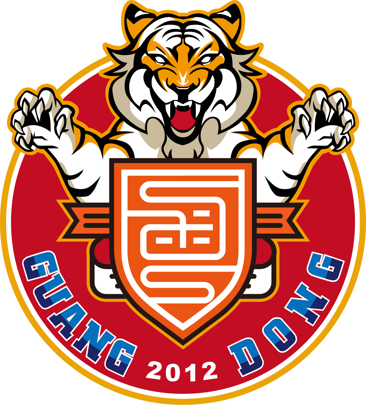 Guangdong Southern Tigers - Wikipedia