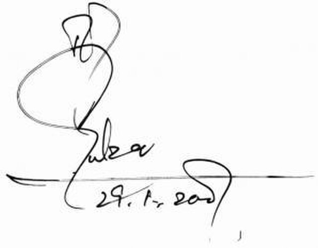 Image: Gulzar signature